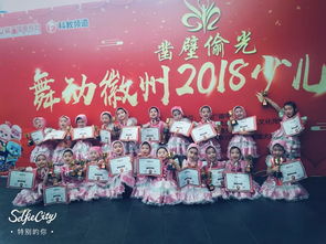 《多了一個(gè)你》 森德國(guó)際幼教攜《箱子里的夢(mèng)》閃耀安徽少兒春晚舞臺(tái)