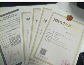 廈門(mén)2019年廣播電視節(jié)目制作經(jīng)營(yíng)許可證辦理核心要點(diǎn)詳解